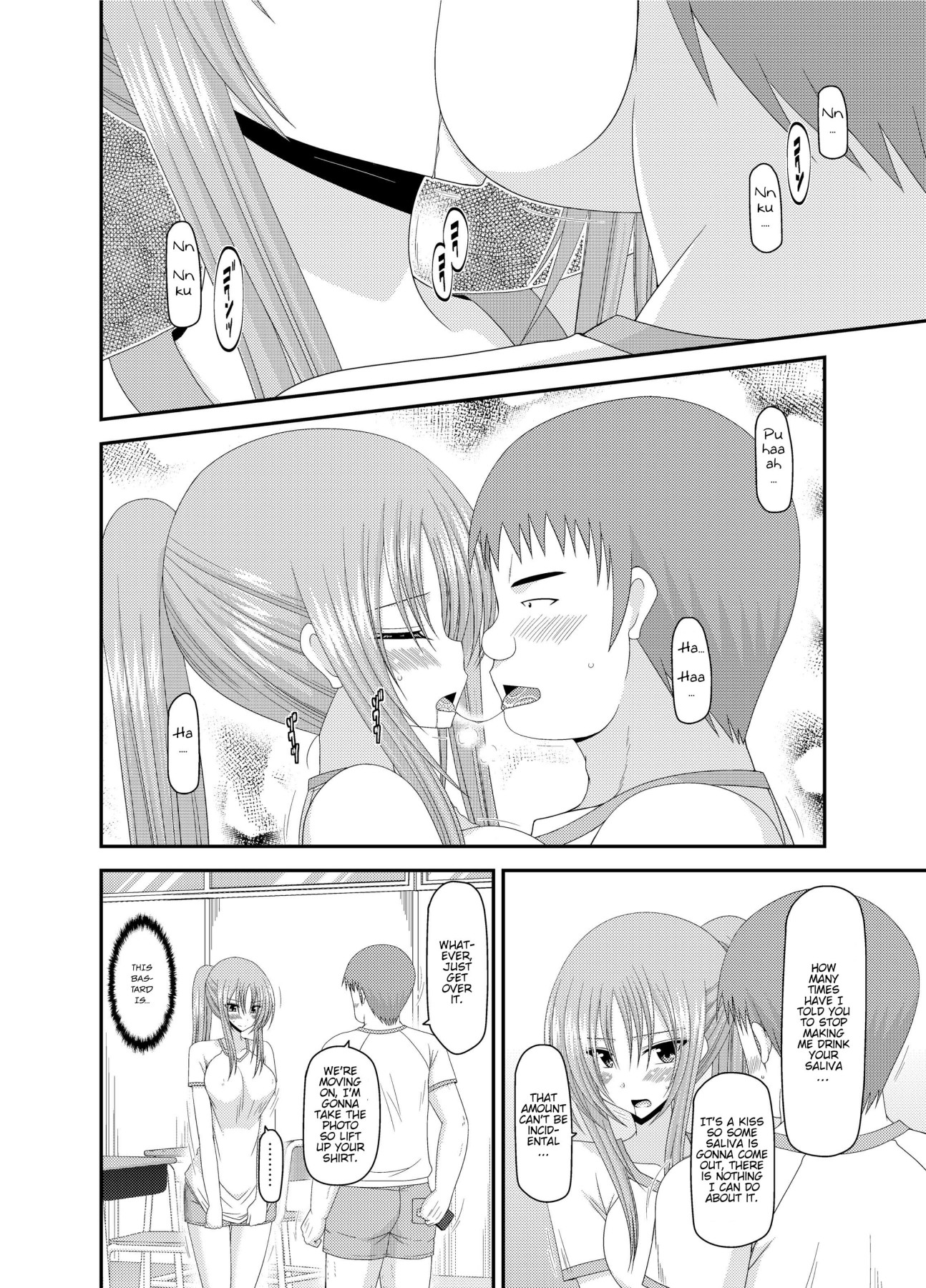 Girl Exposure Game page 74