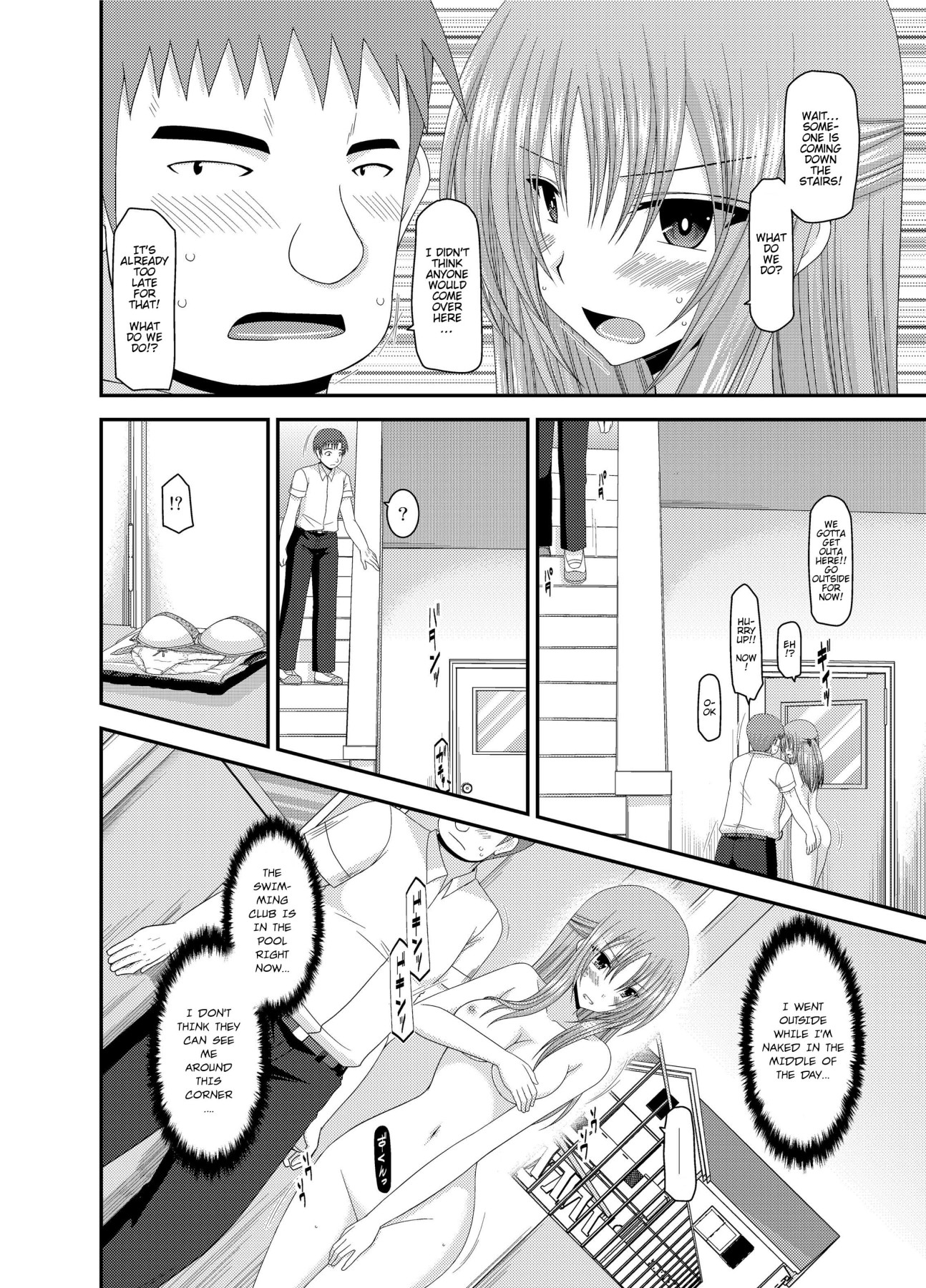 Girl Exposure Game page 8