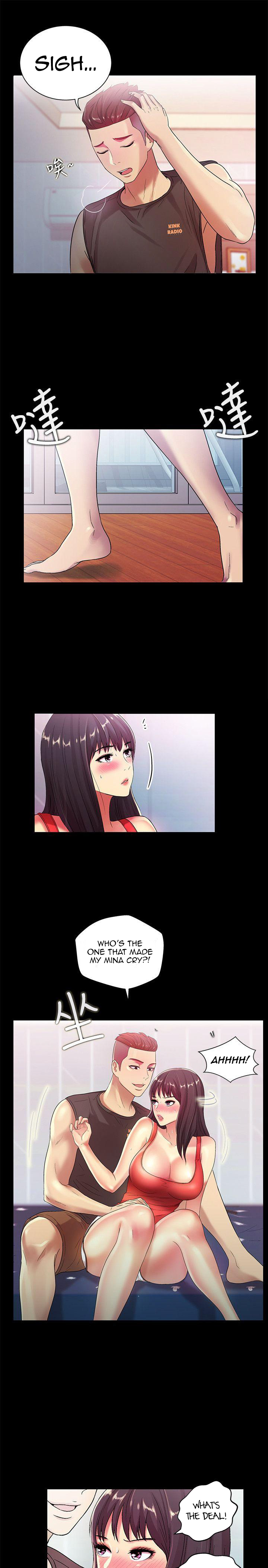 Girlfriend of Friend page 13