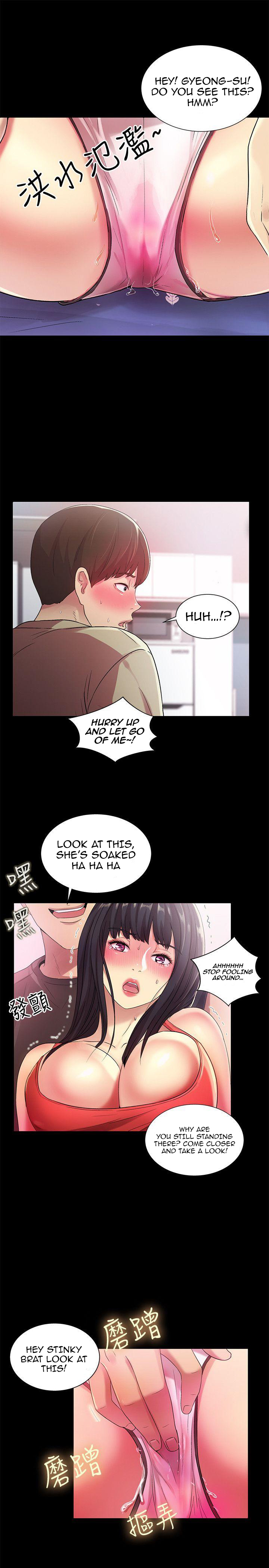 Girlfriend of Friend page 17