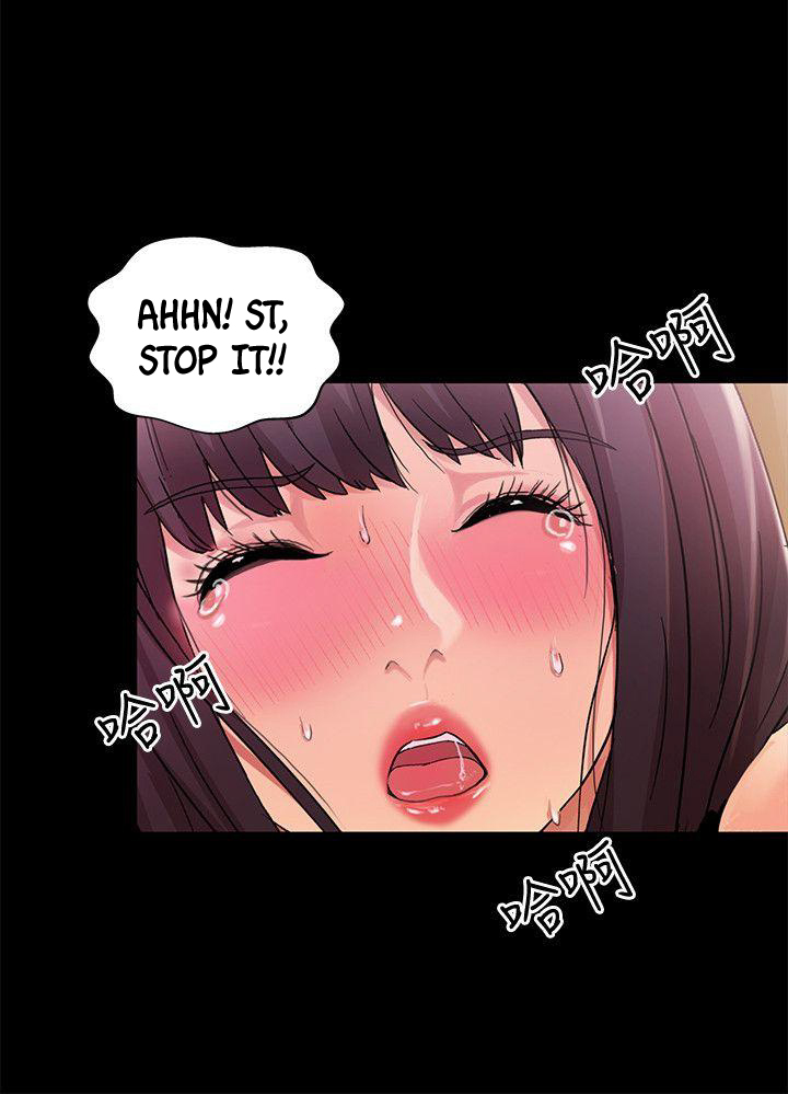 Girlfriend of Friend page 18