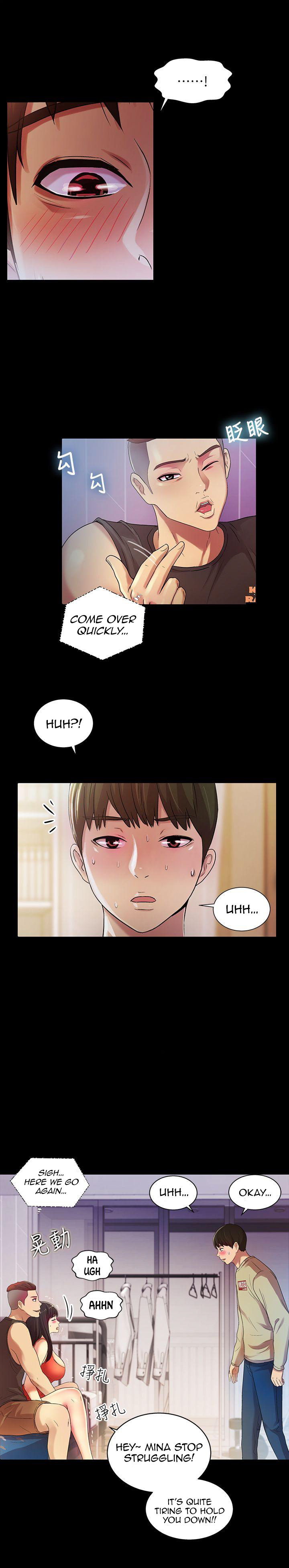 Girlfriend of Friend page 20