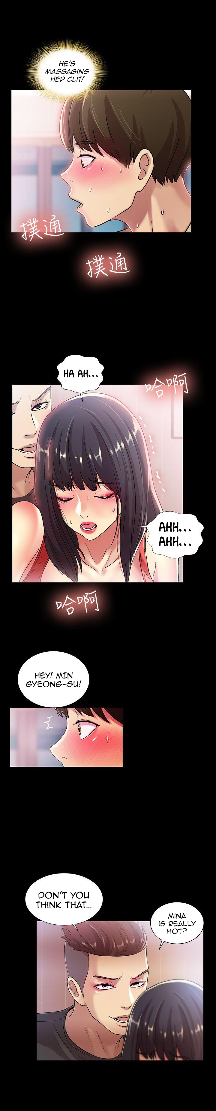Girlfriend of Friend page 22