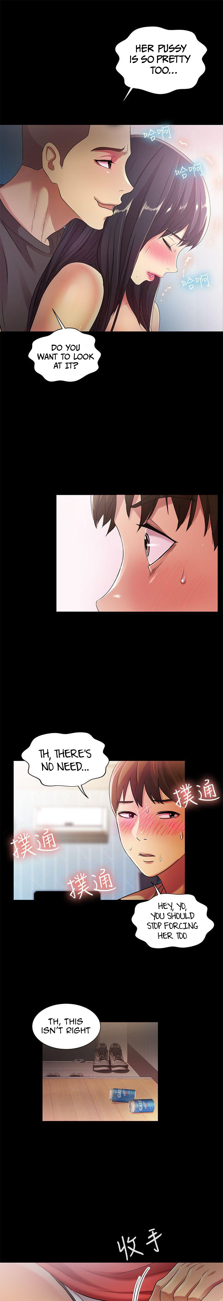 Girlfriend of Friend page 23