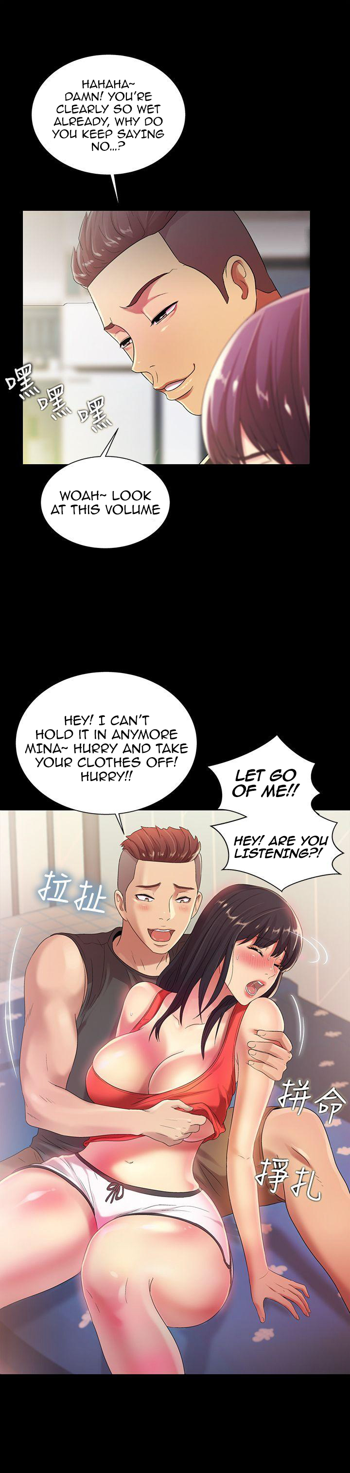 Girlfriend of Friend page 27