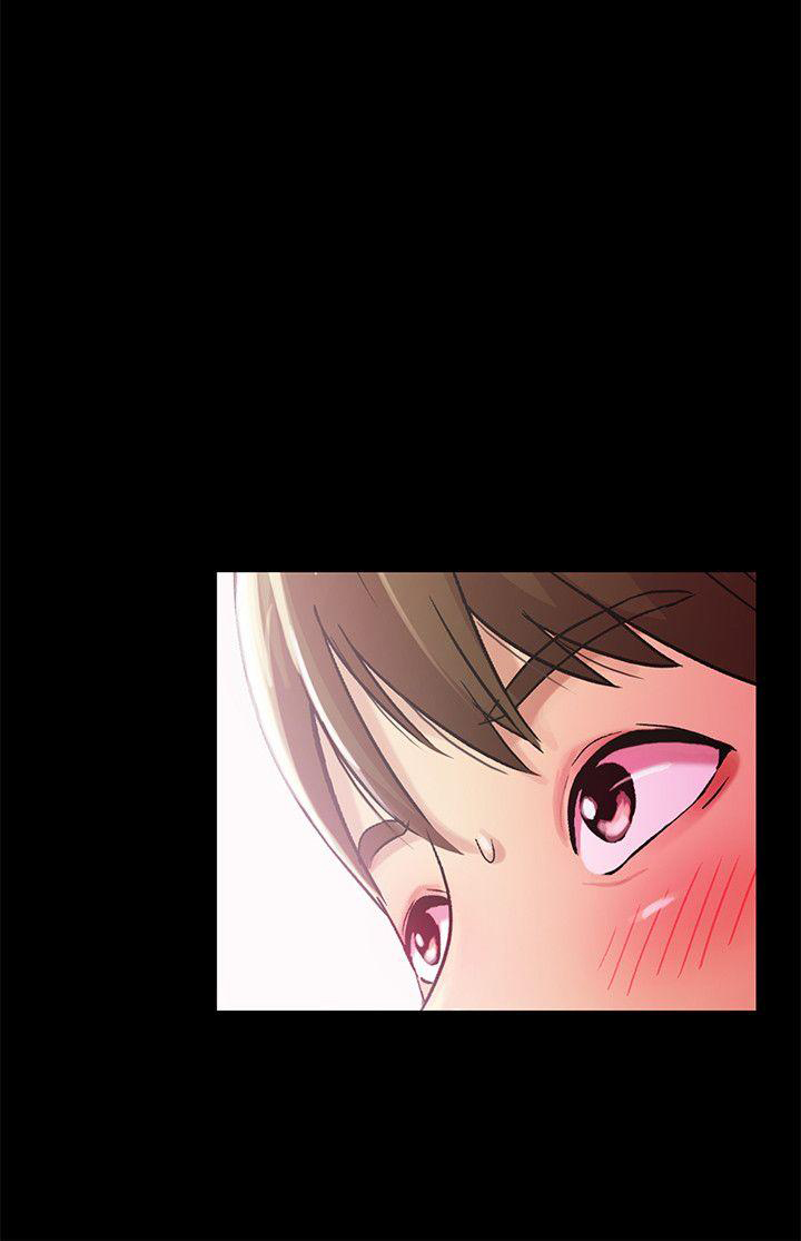 Girlfriend of Friend page 29