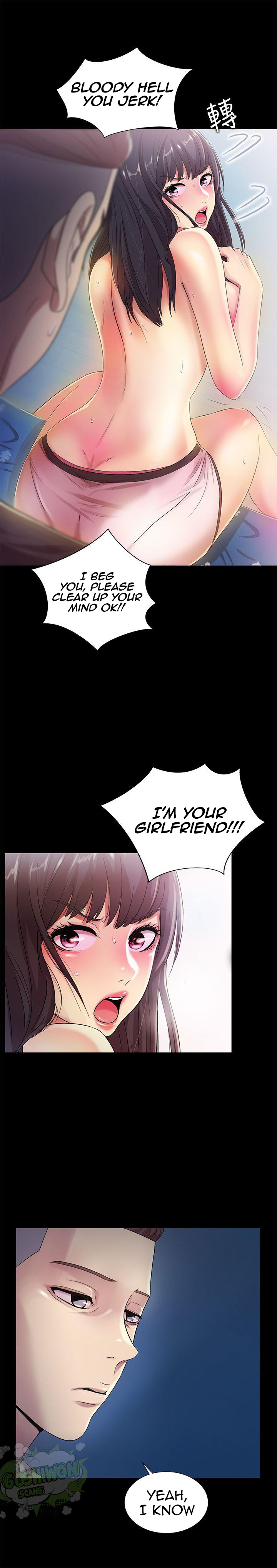 Girlfriend of Friend page 30