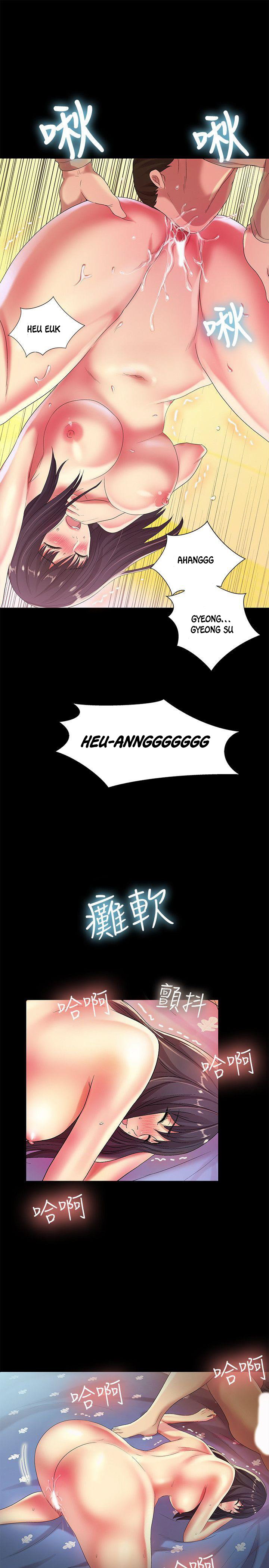 Girlfriend of Friend page 26