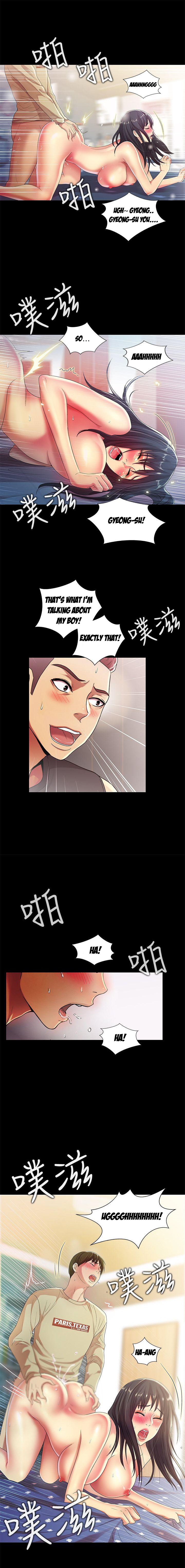 Girlfriend of Friend page 7