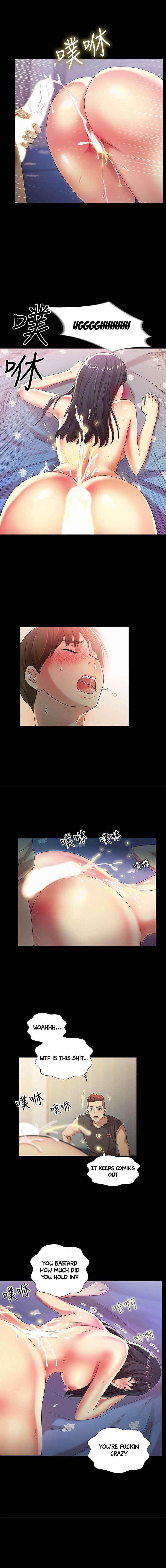 Girlfriend of Friend page 10