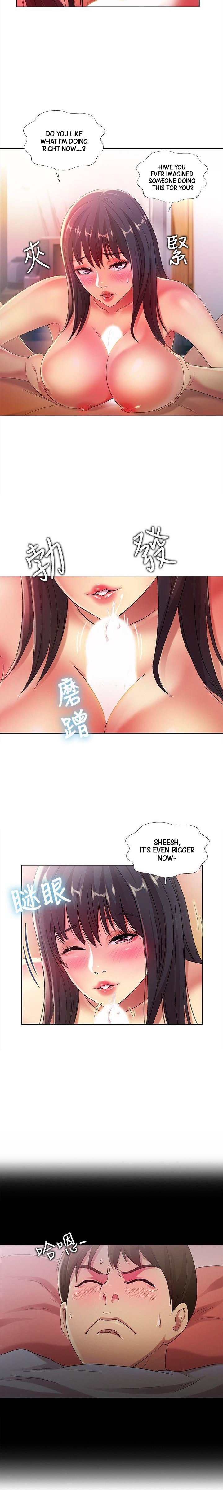 Girlfriend of Friend page 13
