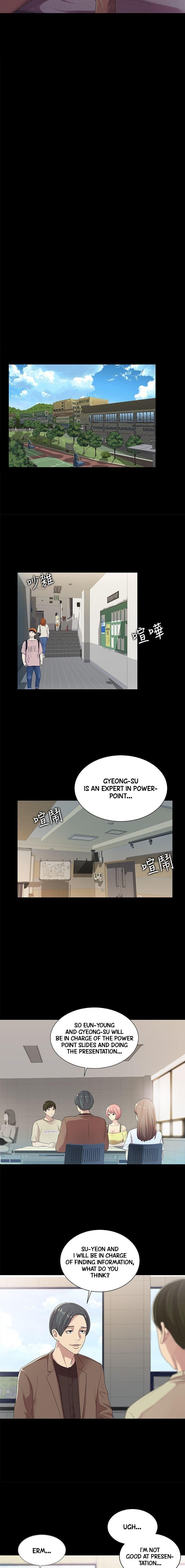 Girlfriend of Friend page 16