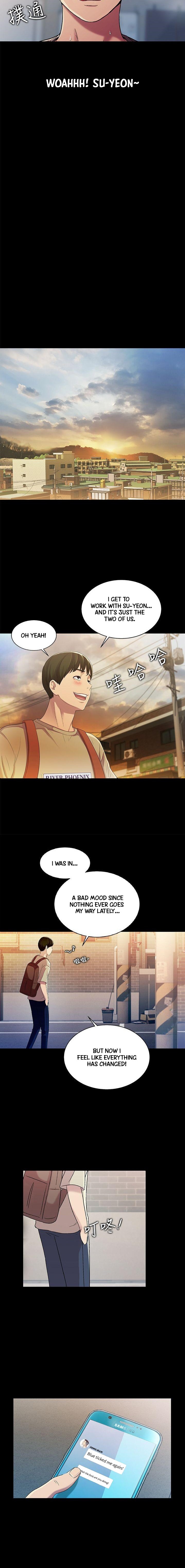 Girlfriend of Friend page 19
