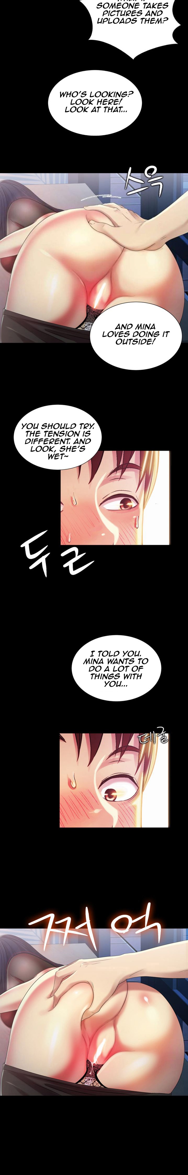Girlfriend of Friend page 14