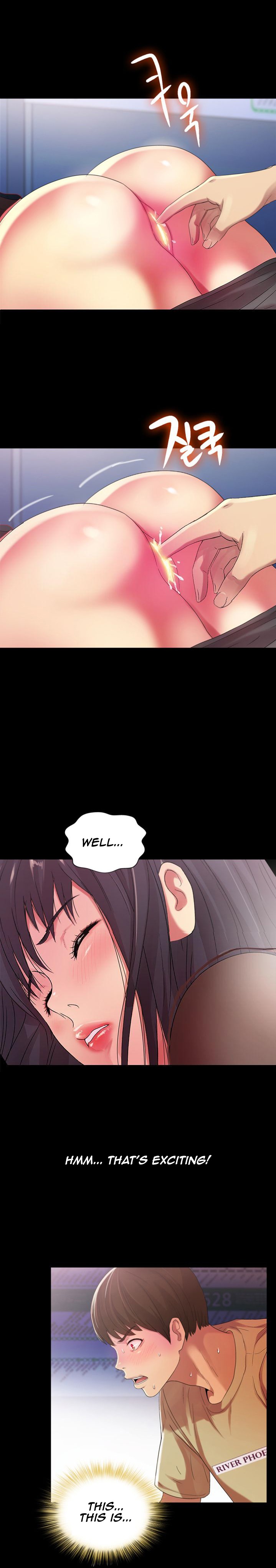 Girlfriend of Friend page 17