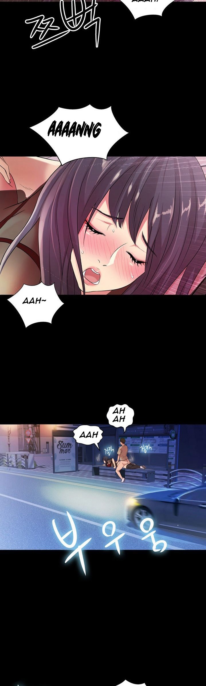 Girlfriend of Friend page 13