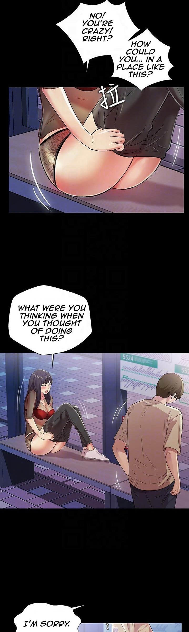 Girlfriend of Friend page 20