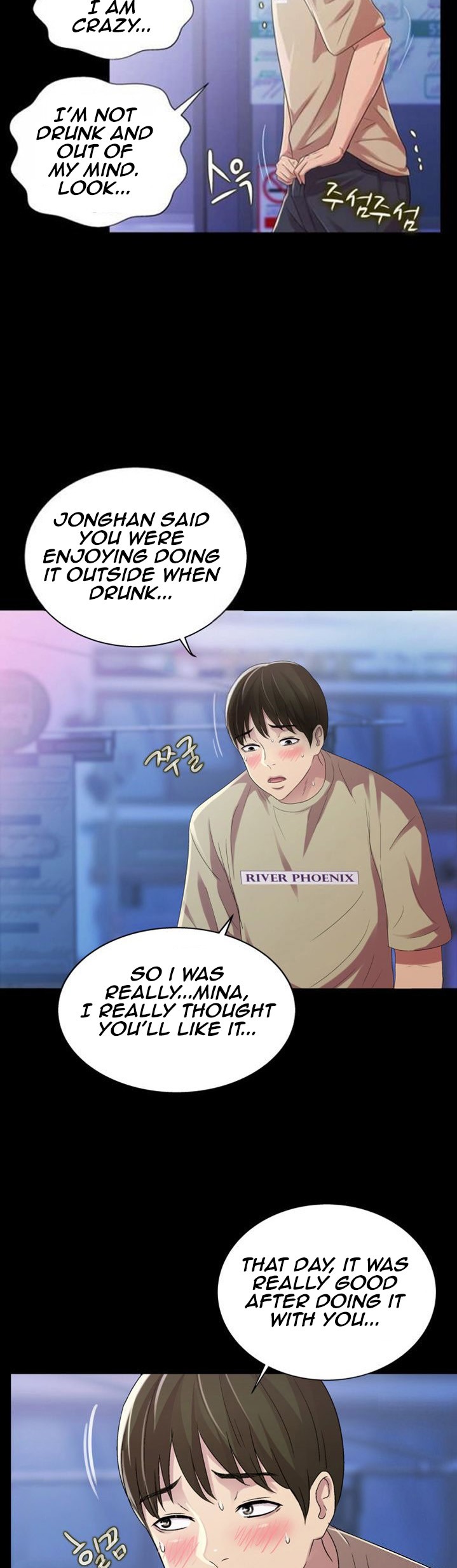Girlfriend of Friend page 21