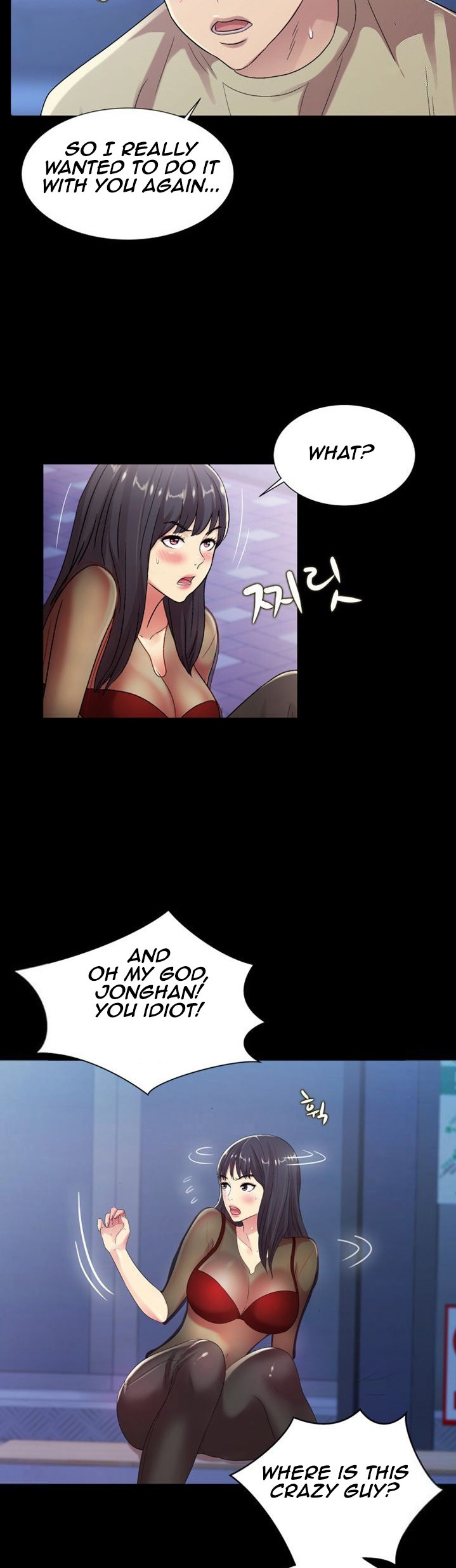 Girlfriend of Friend page 22