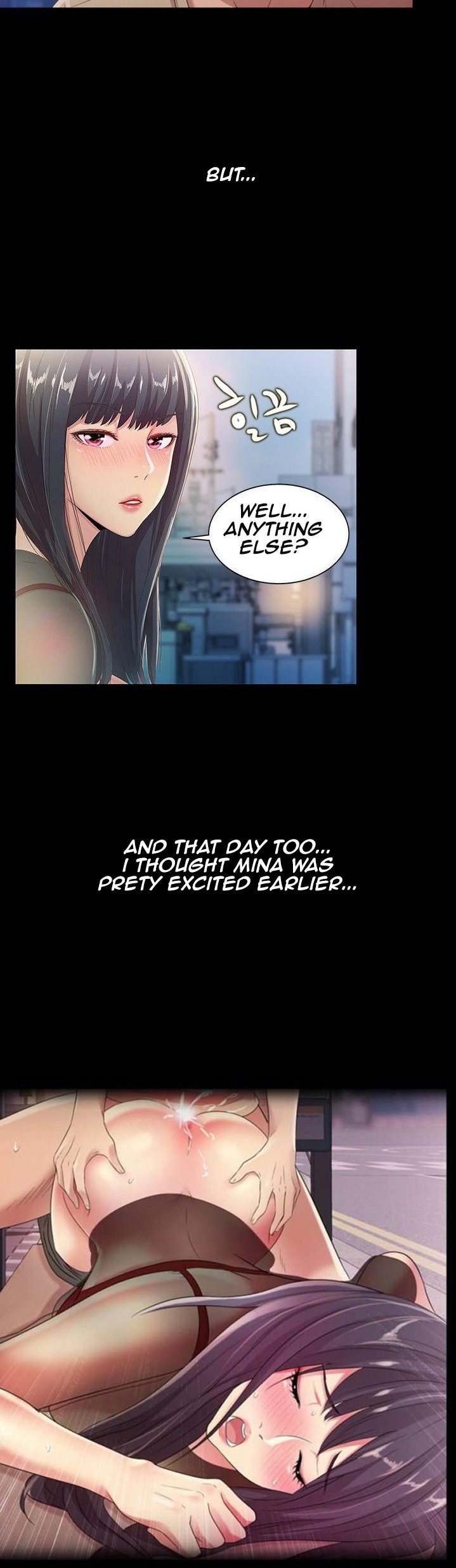 Girlfriend of Friend page 26