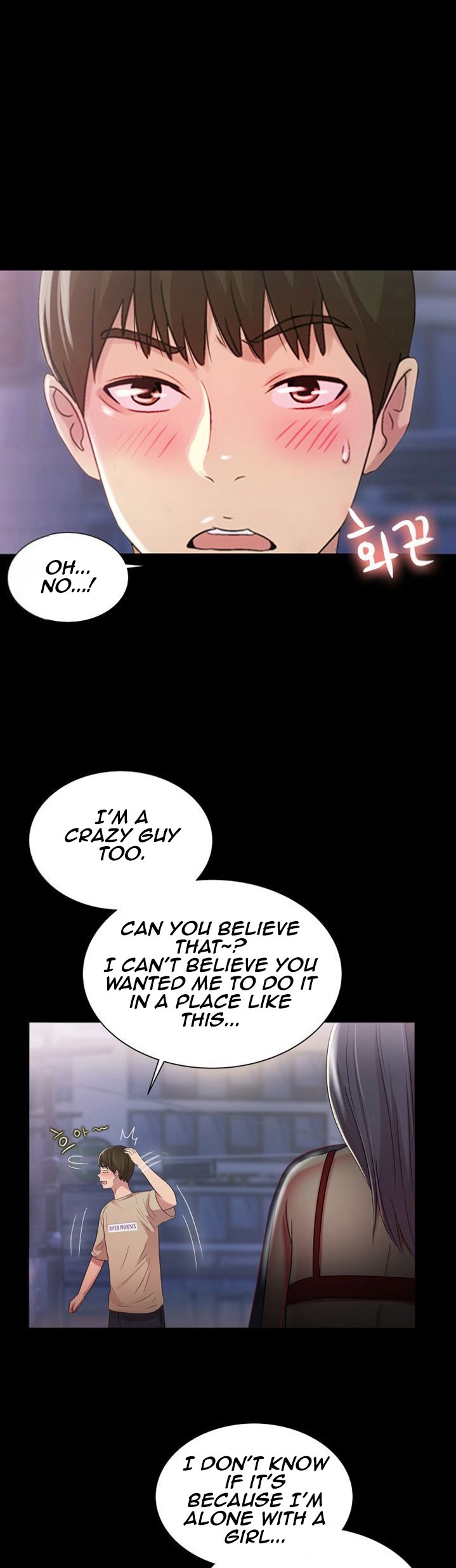 Girlfriend of Friend page 27