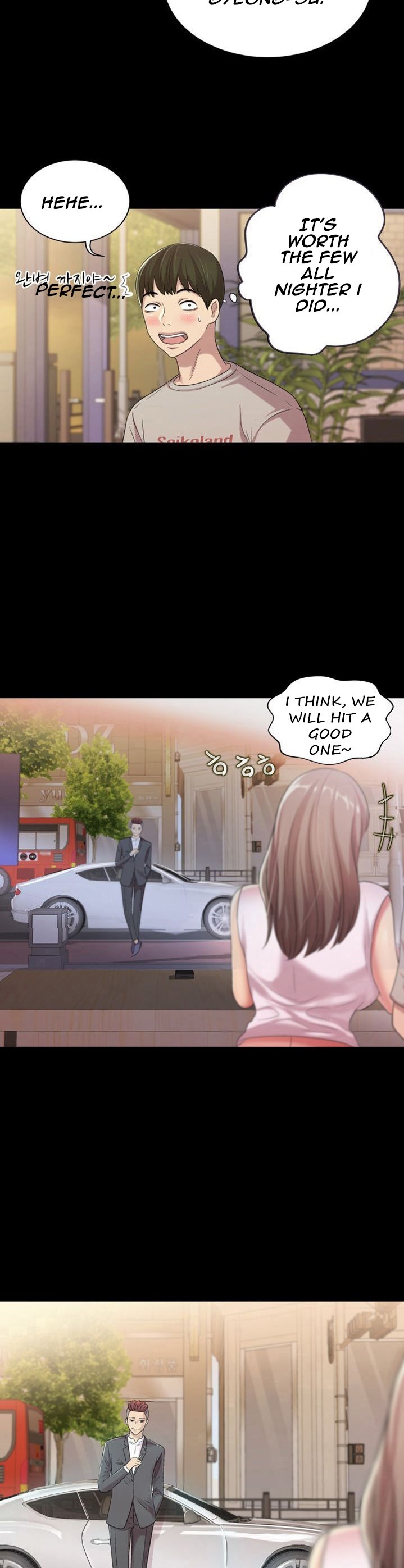 Girlfriend of Friend page 39