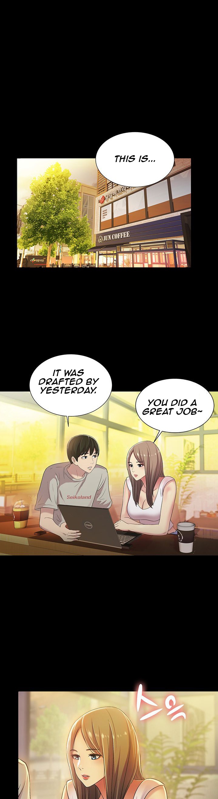 Girlfriend of Friend page 1