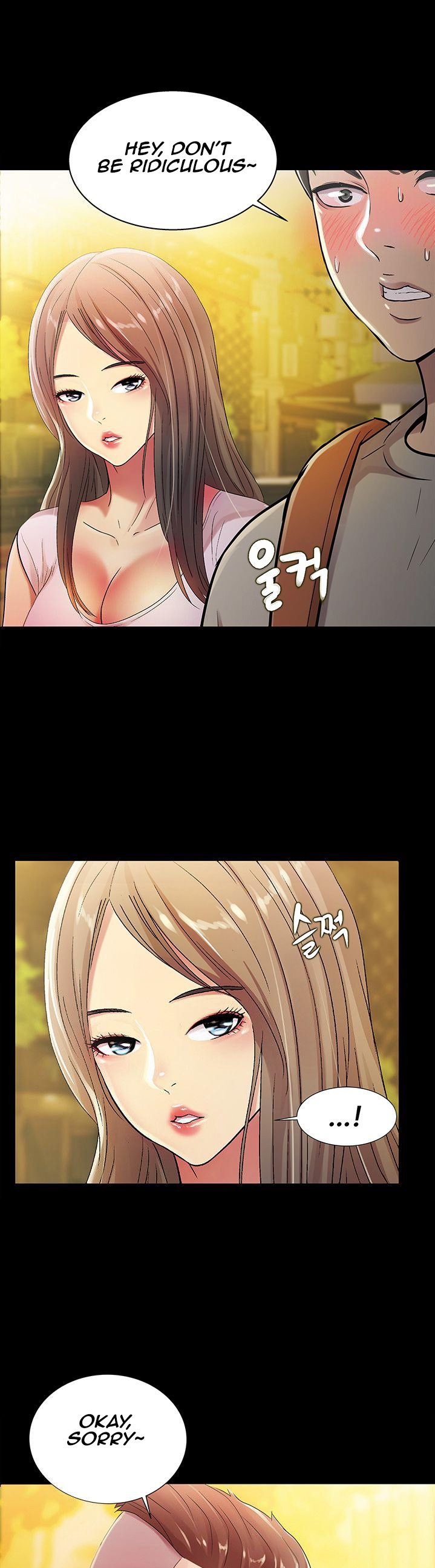 Girlfriend of Friend page 21