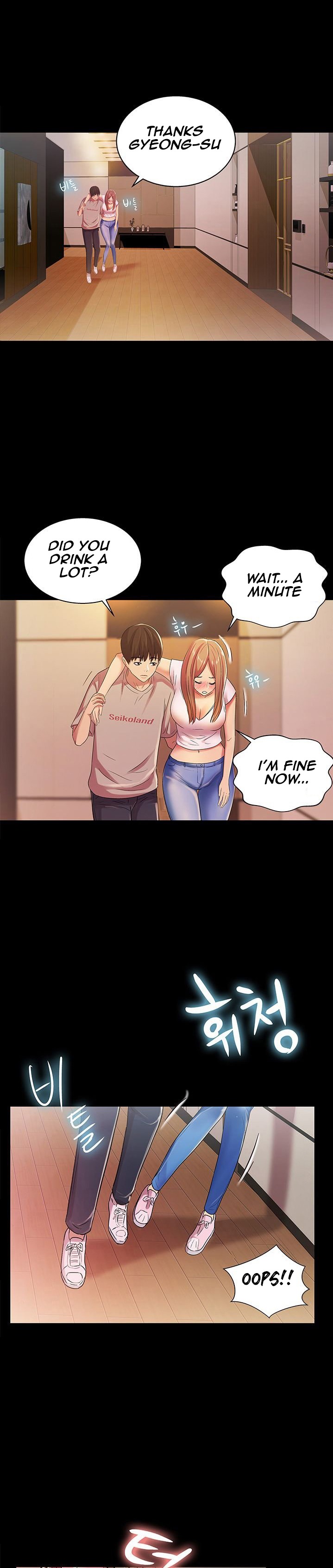 Girlfriend of Friend page 36