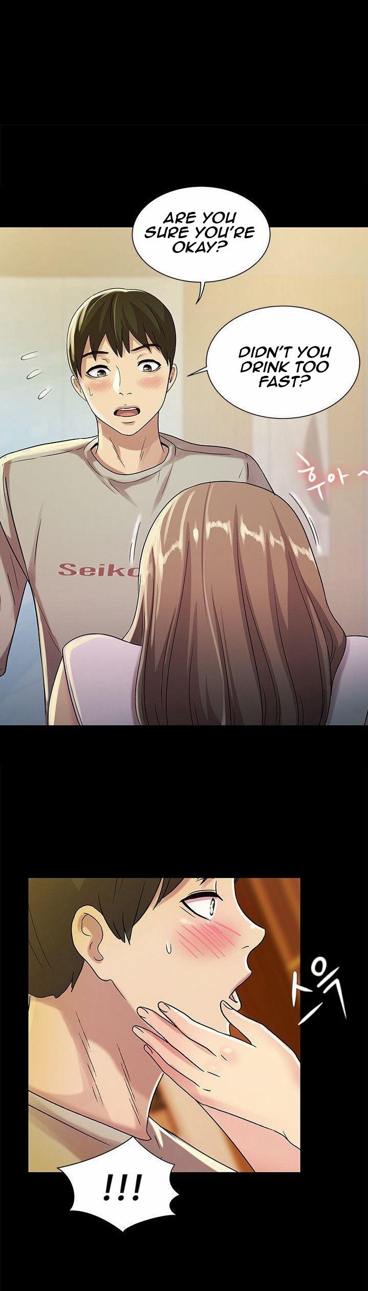 Girlfriend of Friend page 1