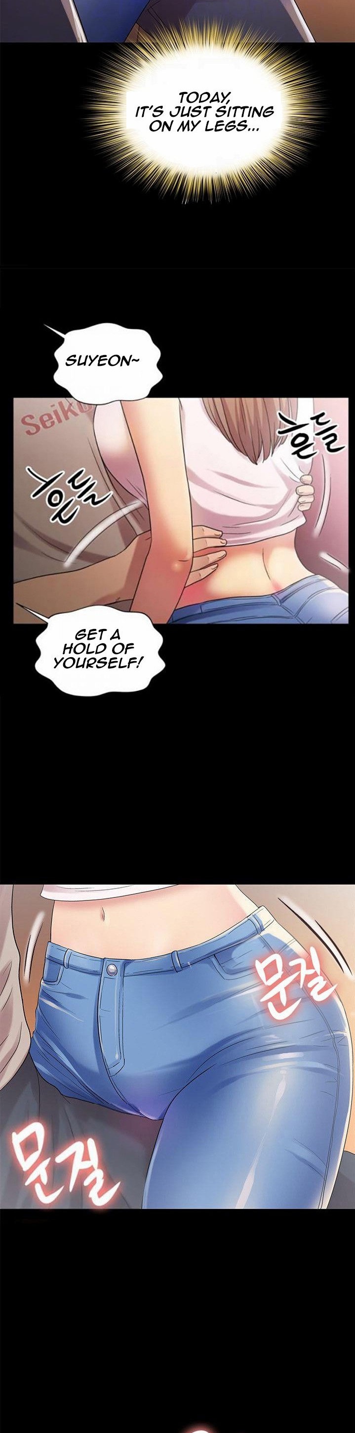 Girlfriend of Friend page 13