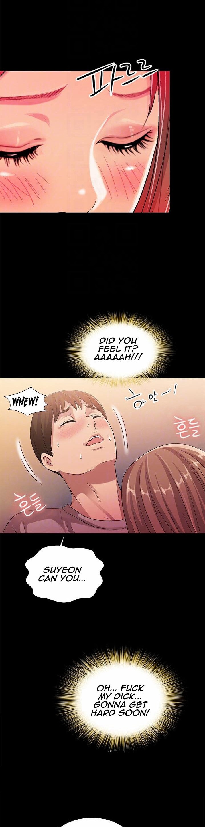 Girlfriend of Friend page 16