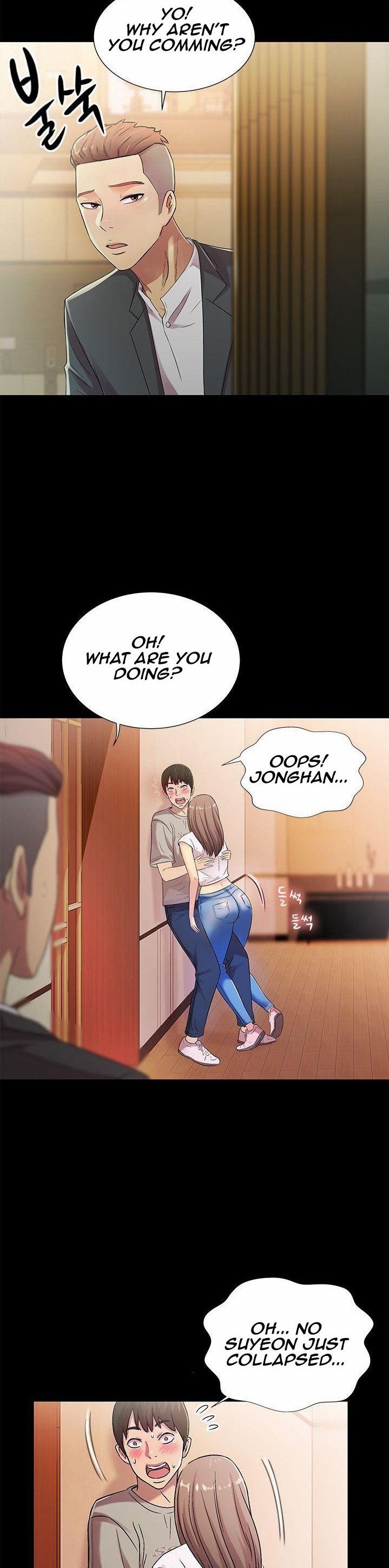 Girlfriend of Friend page 17