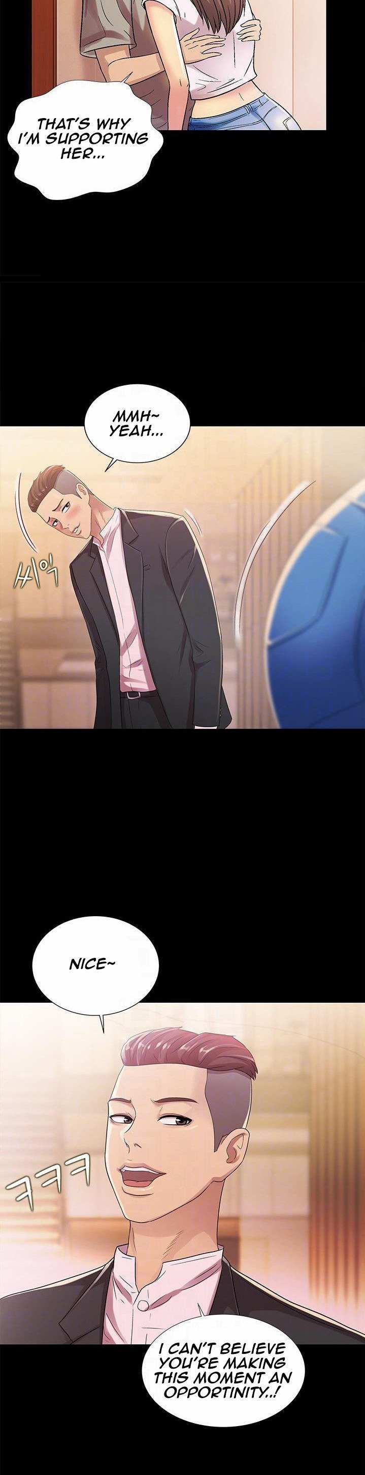 Girlfriend of Friend page 18