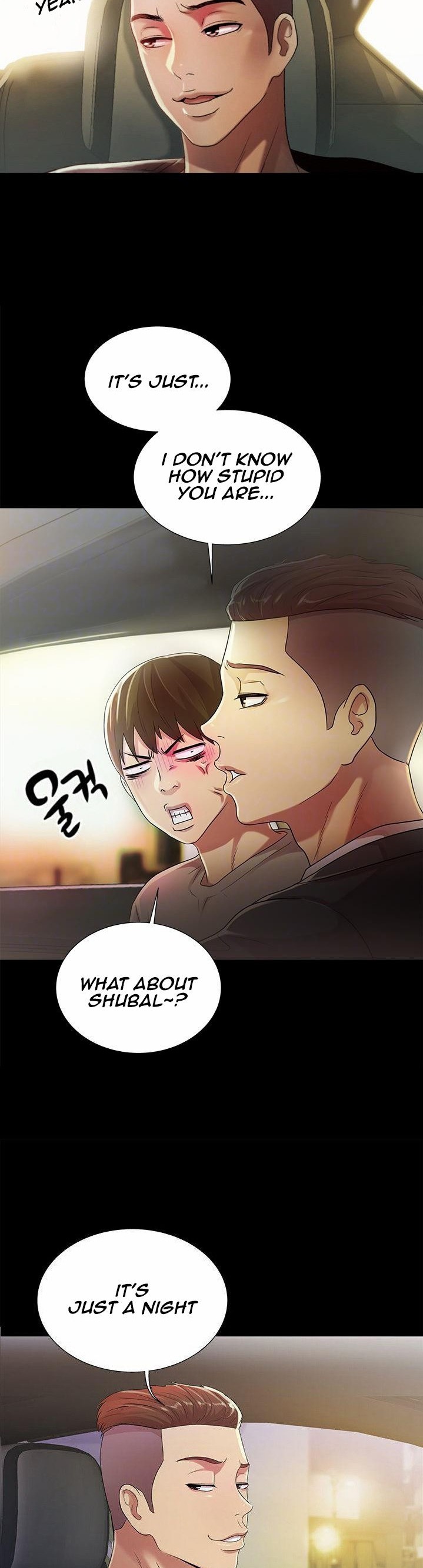 Girlfriend of Friend page 23