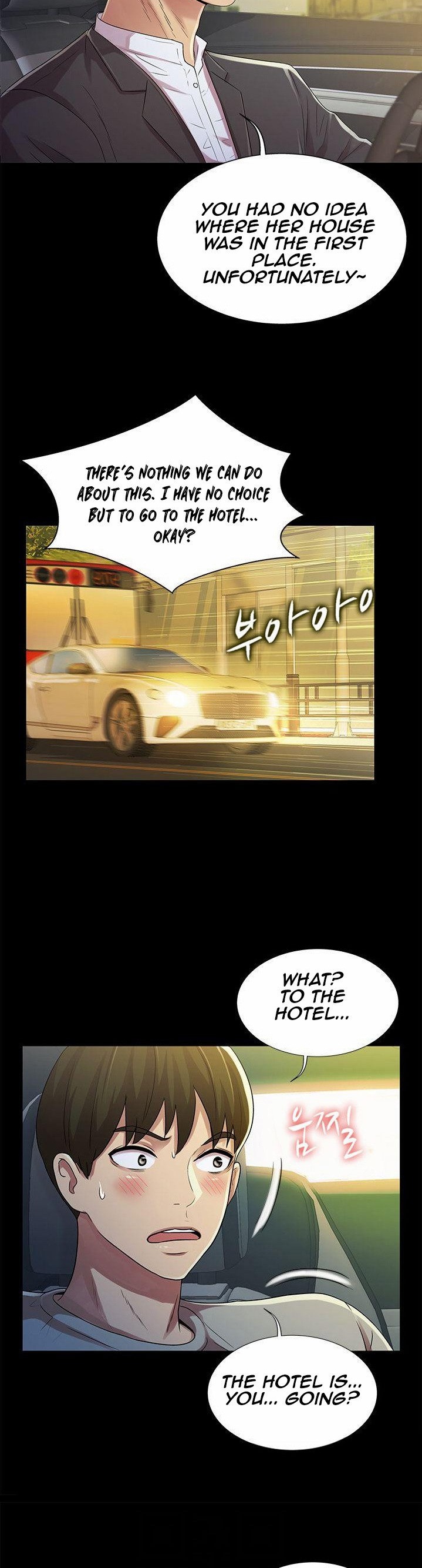 Girlfriend of Friend page 24