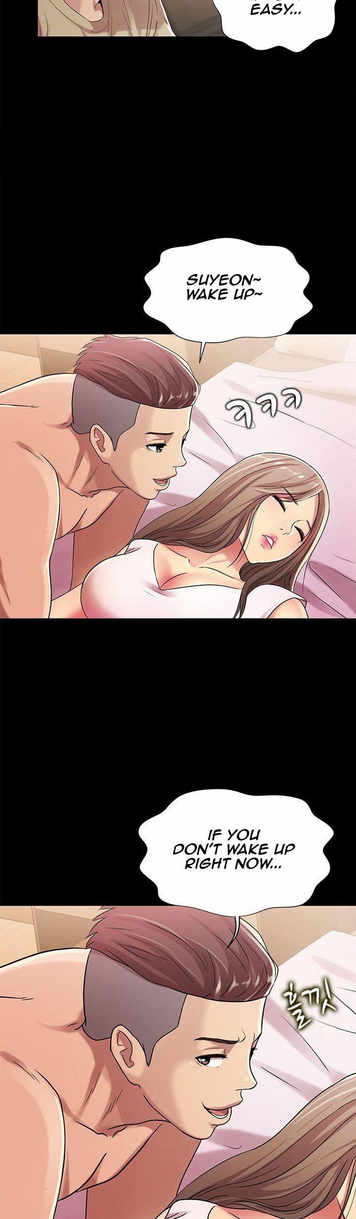 Girlfriend of Friend page 38