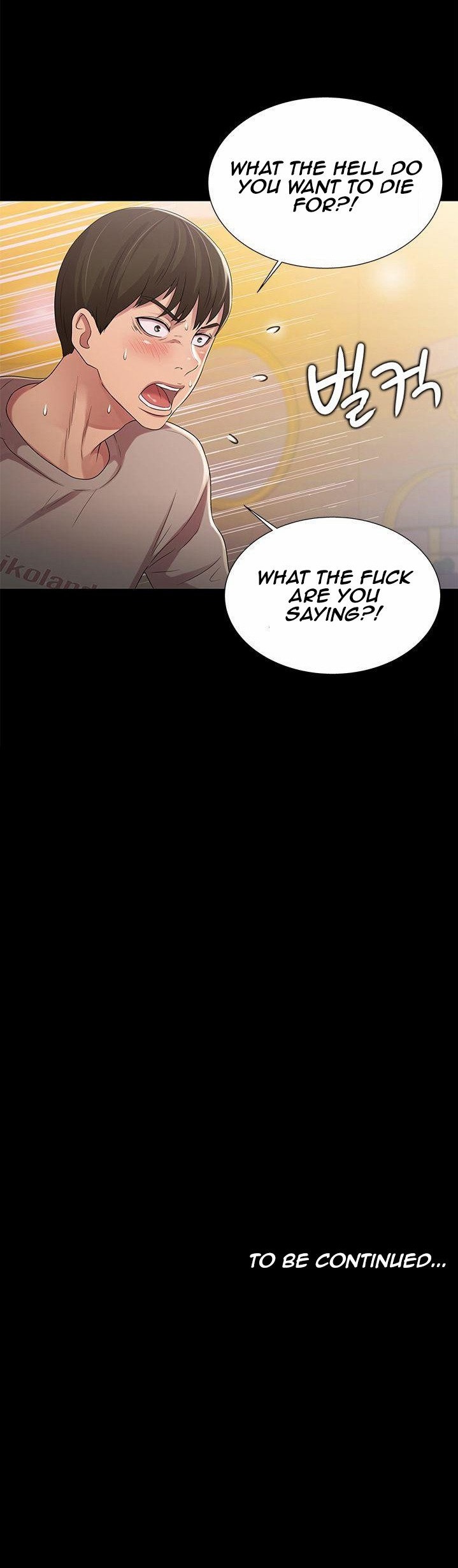 Girlfriend of Friend page 40