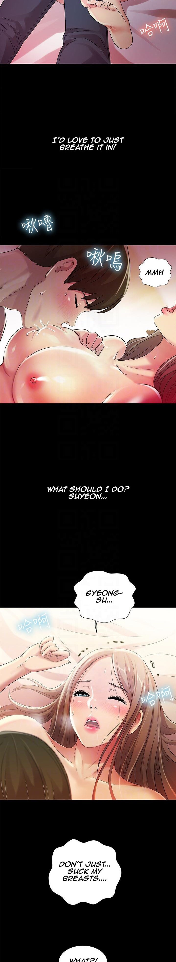 Girlfriend of Friend page 6
