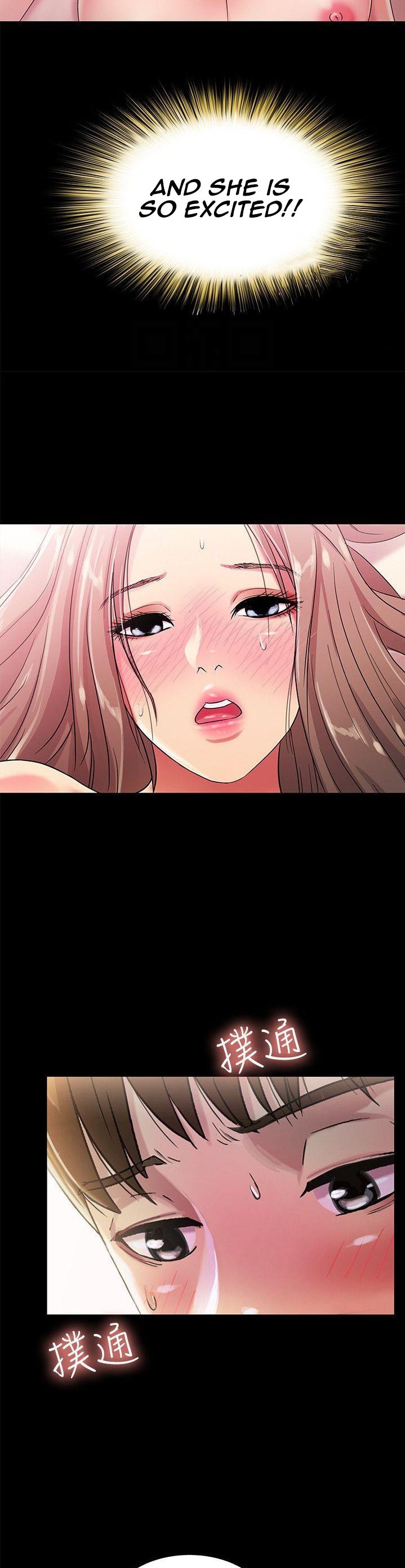 Girlfriend of Friend page 18