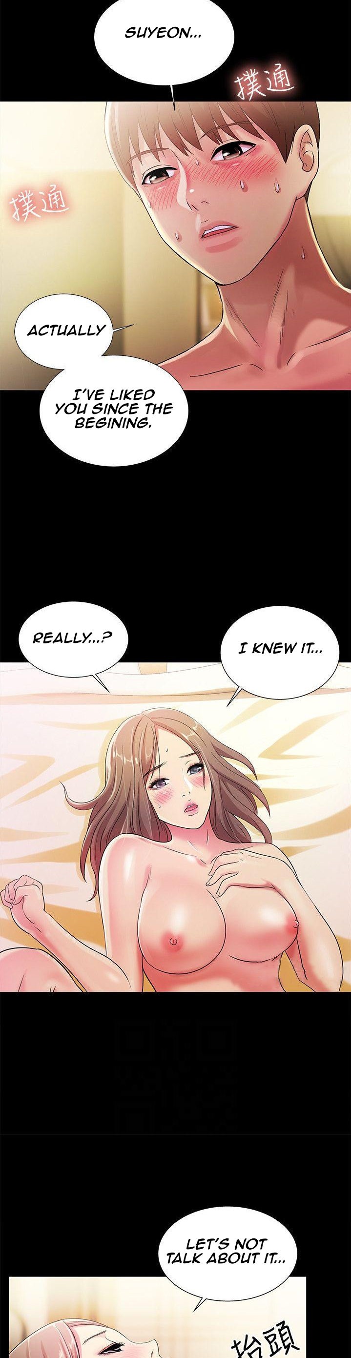 Girlfriend of Friend page 19