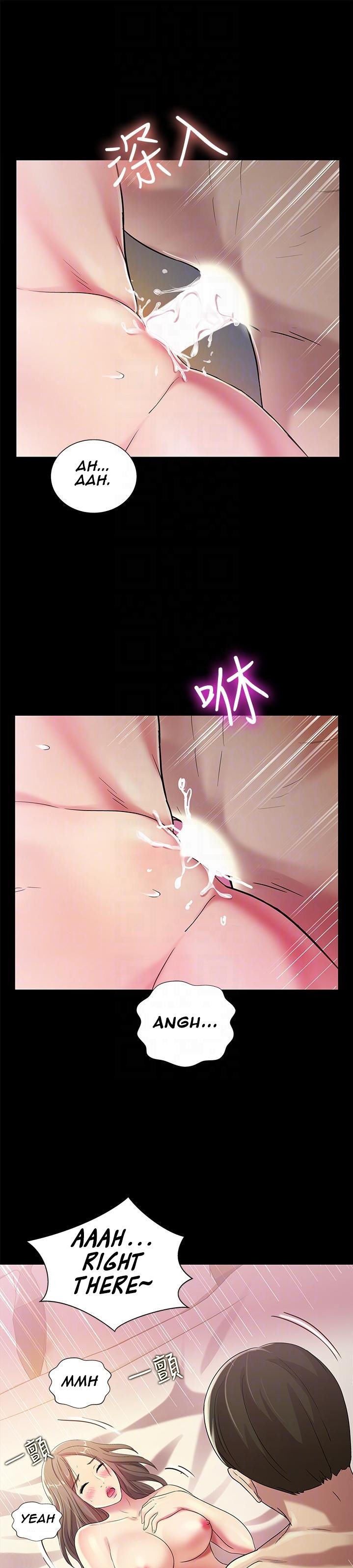 Girlfriend of Friend page 21