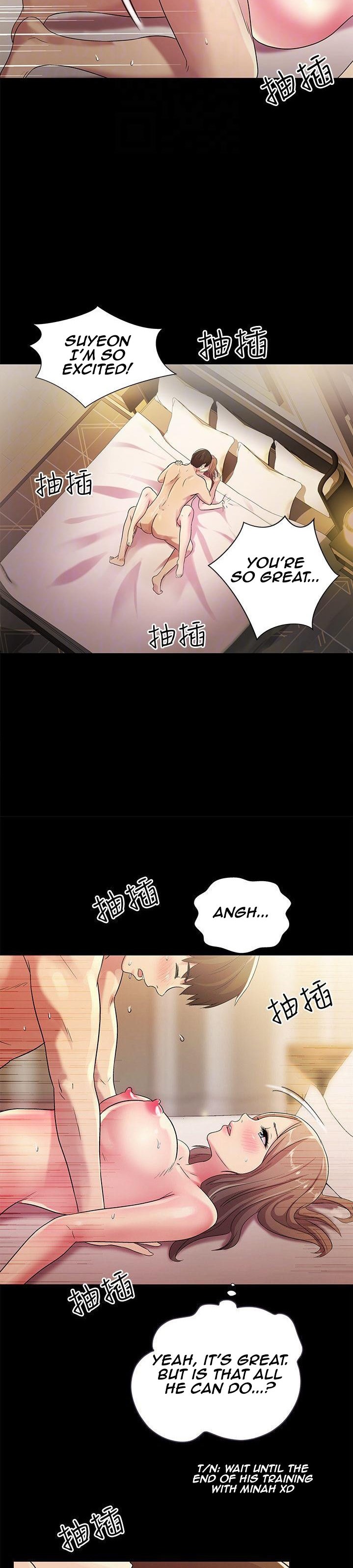 Girlfriend of Friend page 24