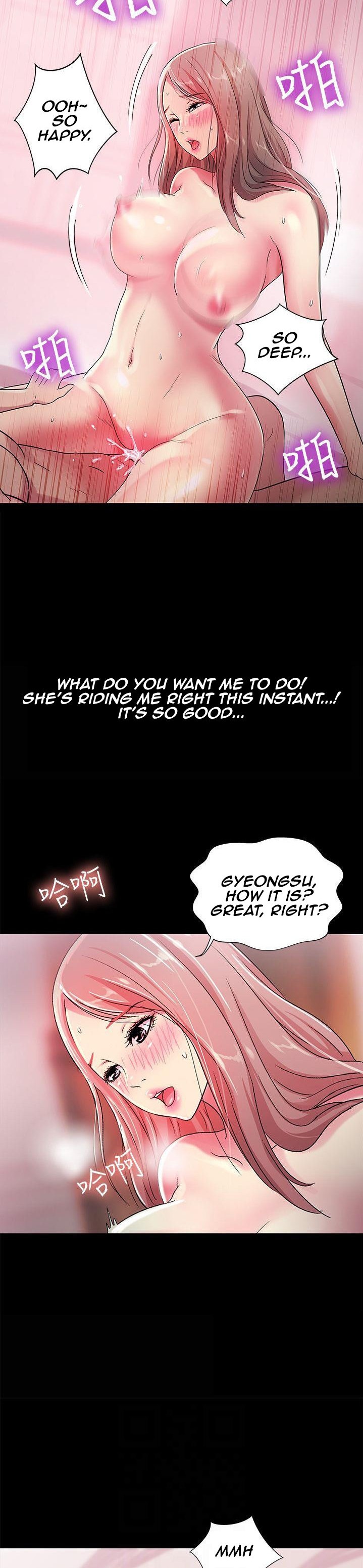 Girlfriend of Friend page 6