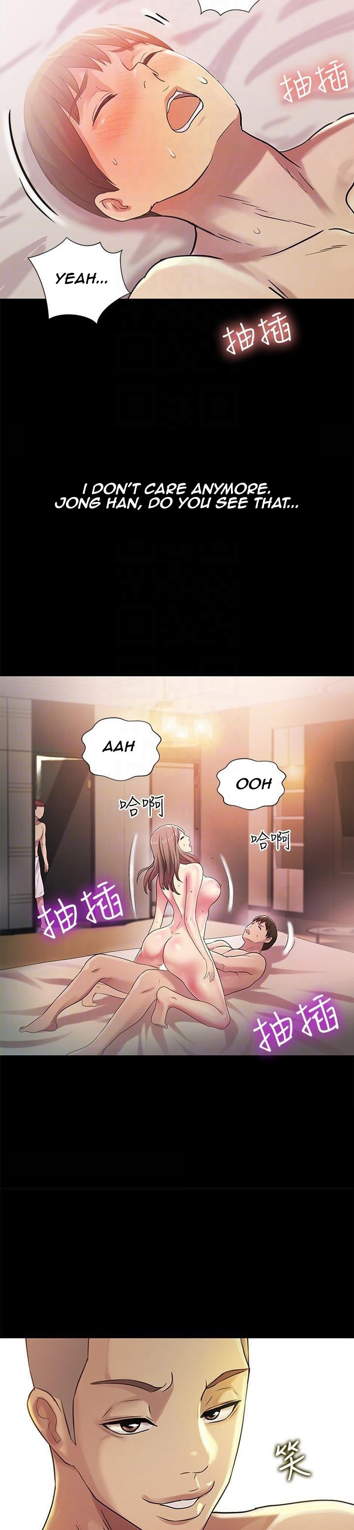 Girlfriend of Friend page 7