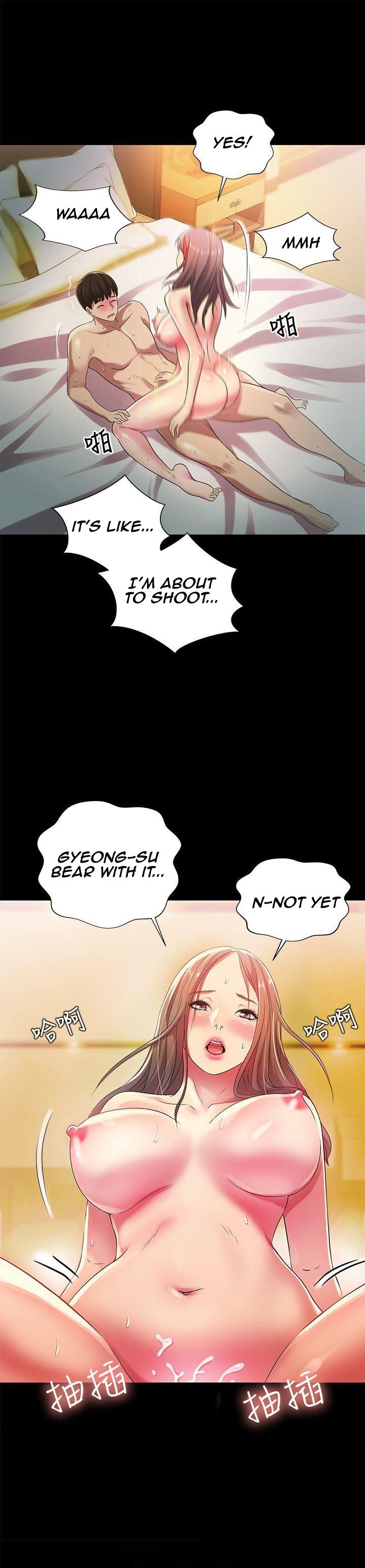 Girlfriend of Friend page 11