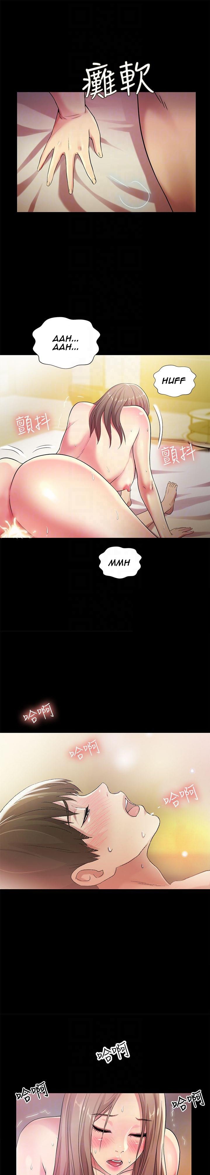 Girlfriend of Friend page 21