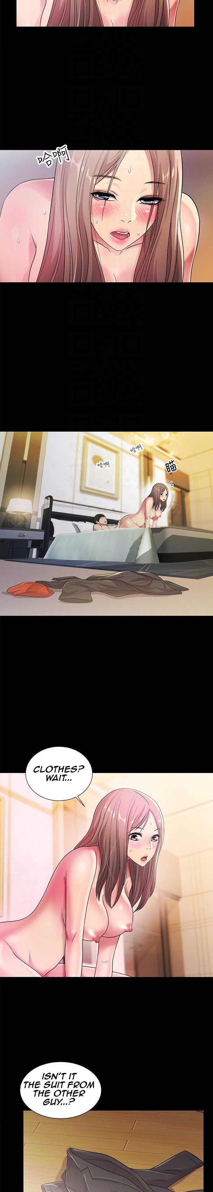 Girlfriend of Friend page 22