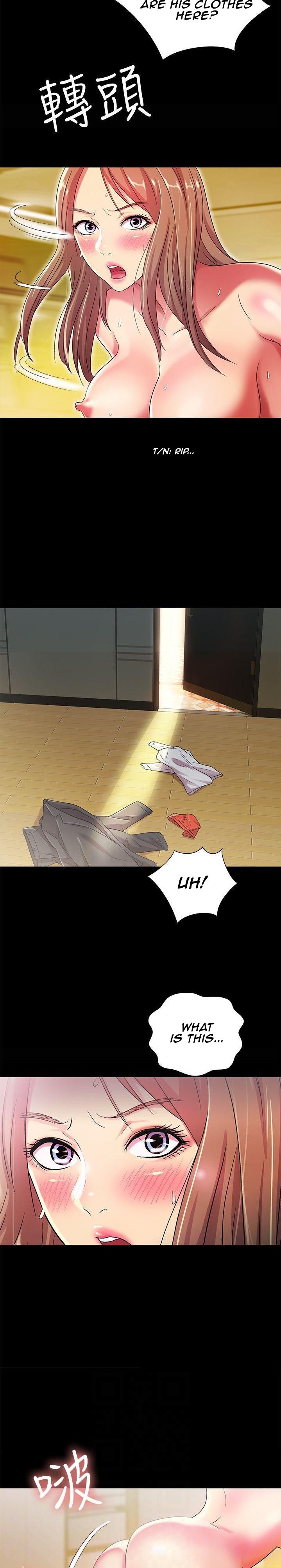 Girlfriend of Friend page 24