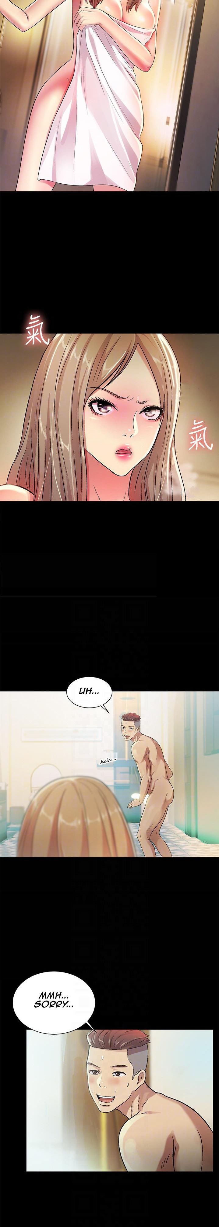 Girlfriend of Friend page 27